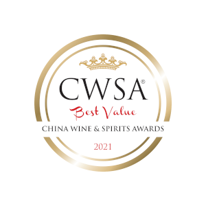 China wine & spirits awards best value 2021